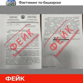 �������� �������� �������� ���� � ��������������� �������� � ���