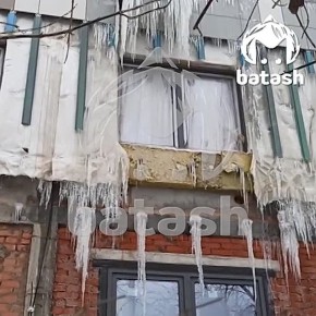 "�����! ������, �����. �, ��� �������!"