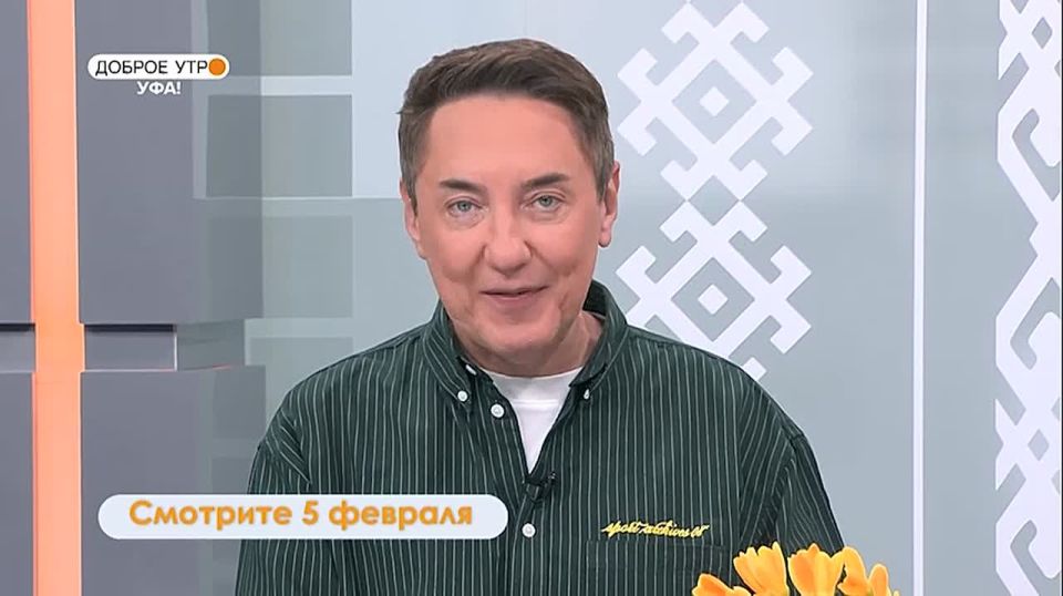 � ��������� ������� ����, ���!� ��������� � ������������ � ��������������� �������� �������� � �����