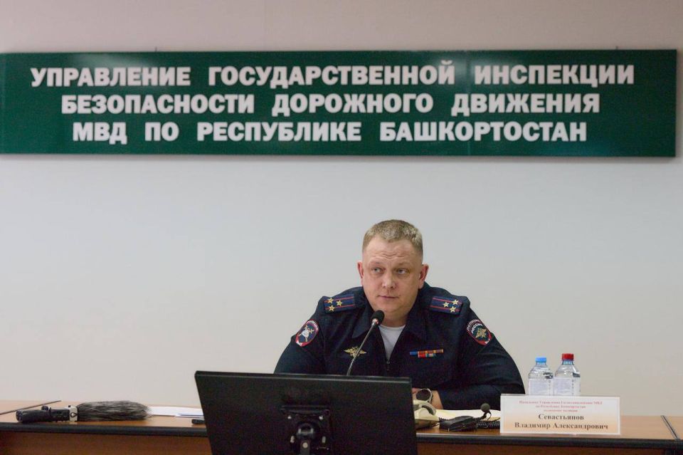 2025. В Управлении Госавтоинспекции по Республике Башкортостан состоялась встреча с представителями печатных изданий, теле- и радиоканалов, электронных СМИ, пресс-служб и общественными деятелями