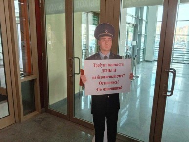 ���� ��������� ����� �� �������� ������ 5,5 �������� ������ �������������� ����������