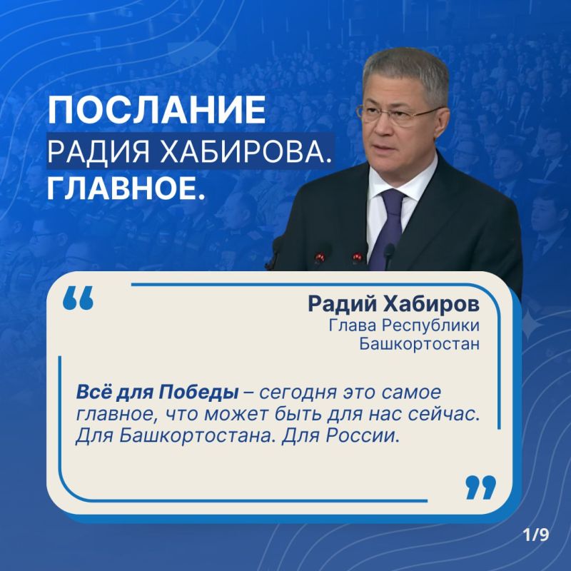 ���� ������� ���� � ������