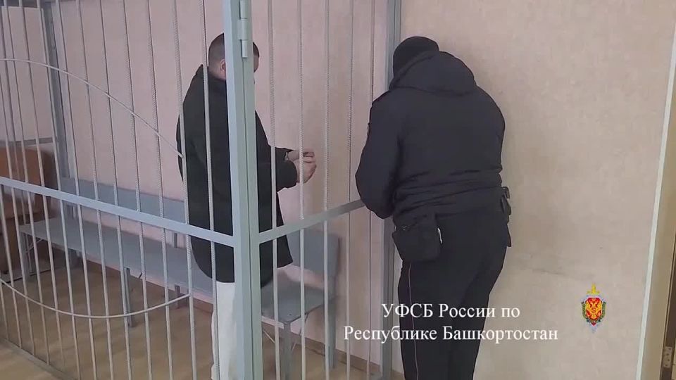 Башкирскому экс-судье дали четыре с половиной года тюрьмы за взятку