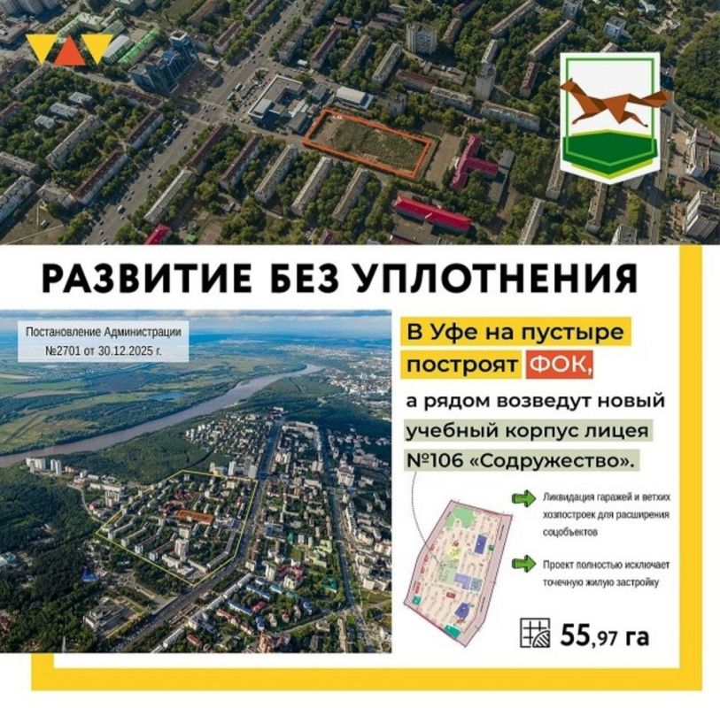 � ��� �������� ����� ��� � �������������� �����