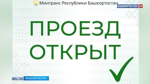 ����������� ������ � ������������� �������