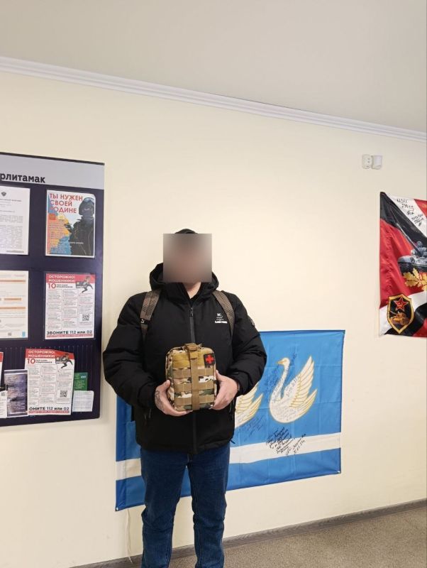 � ��������� ����� ��������� ���������� ��� � ������ �� ����� ������ �������������� � �������� "�����" � �� ��������� � ������� � ����� �������� ������������ ������ � �������