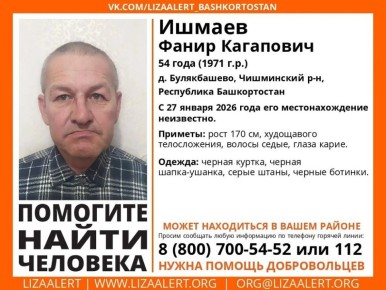 � �������� ������ ��� ����� 54-������ �������