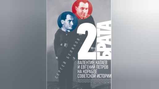 � ������������� "�������� �������" �������� ������� �������