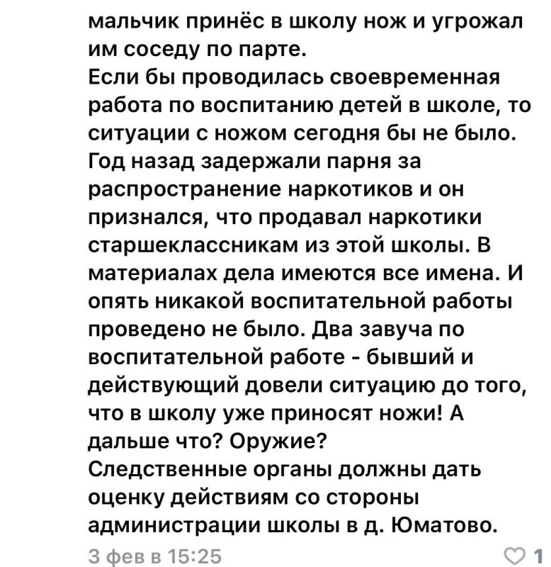 ��������� ��������: ����� ��������� ������ ������ � ��� ����� �� ��������: ��� �� ���� � ������� ������� ��������������-����������� ������ ��� � ����� � ������������ ����������� �� �� ������ �� ����� �� ����� �����