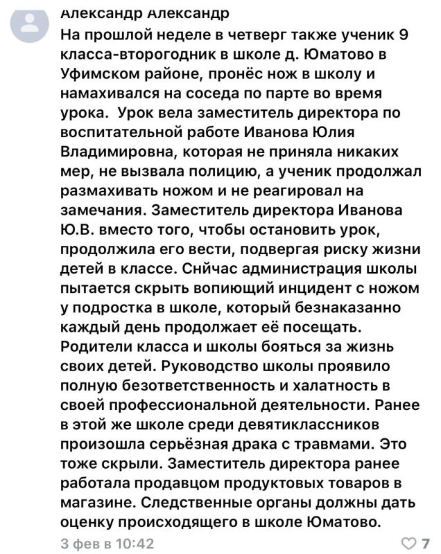 ��������� ��������: ����� ��������� ������ ������ � ��� ����� �� ��������: ��� �� ���� � ������� ������� ��������������-����������� ������ ��� � ����� � ������������ ����������� �� �� ������ �� ����� �� ����� �����