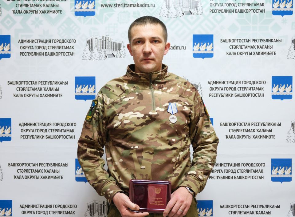 ���������������, �������� ������ �������� � ���� ���������� ����������� ������� ��������, ������ ������� ������� ����� ������ �� ������ ������ � ���� 2023 ����