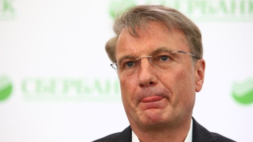 �������� � ������ 2,8 ��������: ��� ������� ��������� � ����� ����