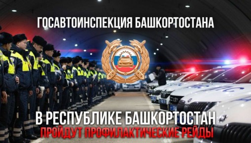 ��������� ��������� ��������� ��������!