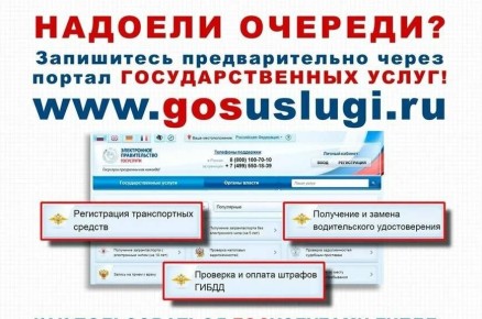 ��� ���������������� ������������ ����������!