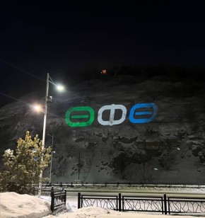 ������ ������� ����������� ���� ����� �������� �� ����� ���� ��� ���������������� ���������� �������� ������ � ���