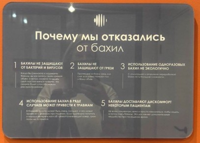 � ������ ������������� ������ ������������ �� �����