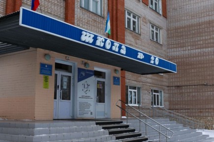 � ���� ������� � ����� �20.� ������� �������, �� ����� ���������� ��������: ���� �������� �� �������������� ������� � ������