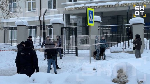 �� ����� �����������, �� ������ SHOT, ����� ������������ � ���������� ��������� �� ��������� � ���