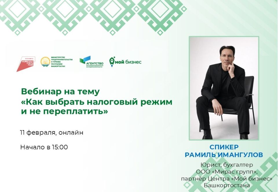 ������� ��� ����������� �������������: �������� ��������� ����� ��������