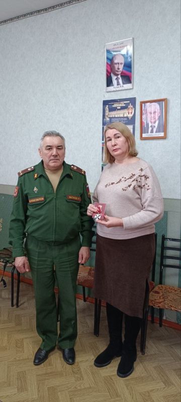 ����, ����������� ���� � �����