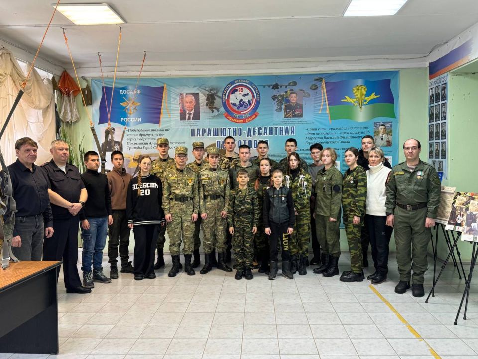 ������������ ���� ������������: � ������ ���������� �����������-������� � �������� ��������� � �����������