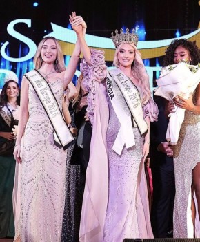 ��������� �������� ������� ����� ������ � 2026�