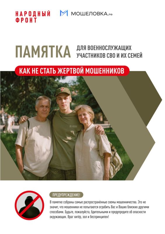 ������ ������� ��� ���������� ����������� ������� �������� � ������ �� �����