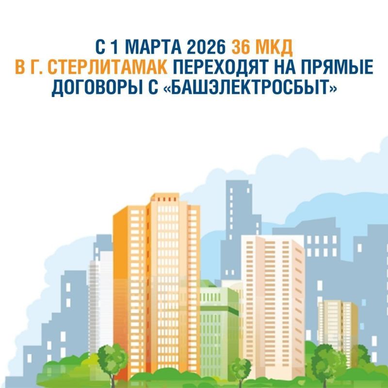 ������ 36 ��� � ������������ ��������� �� ������ �������� � ��� ������