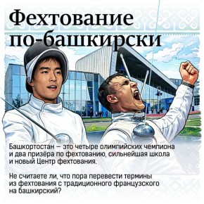 ���������� ��-���������. ������� � ������� � ���������� ����������� ������������ ��-����������