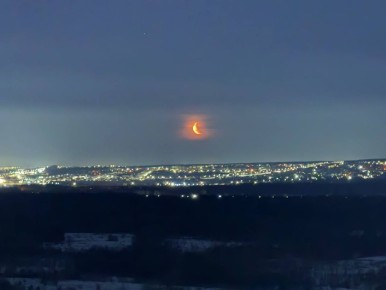 ������ �������: ������ ����! ��������� -17!