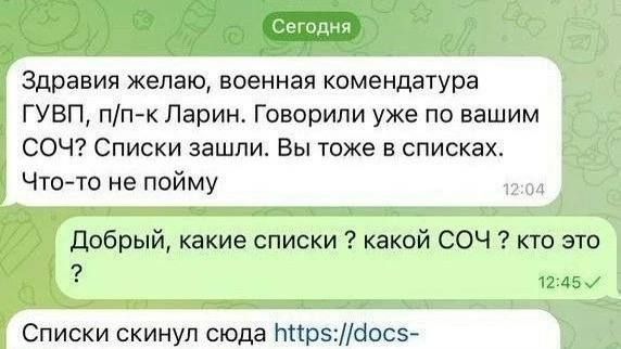 ���������� ��� ��������� ��������� � ���, ��� ���� � ������� ���������� ���������� �����, ������ �������� ������