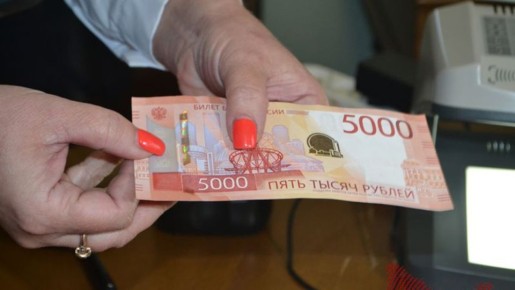 ��� ��������� ���������� ����� ������������ ������: ������������� ������