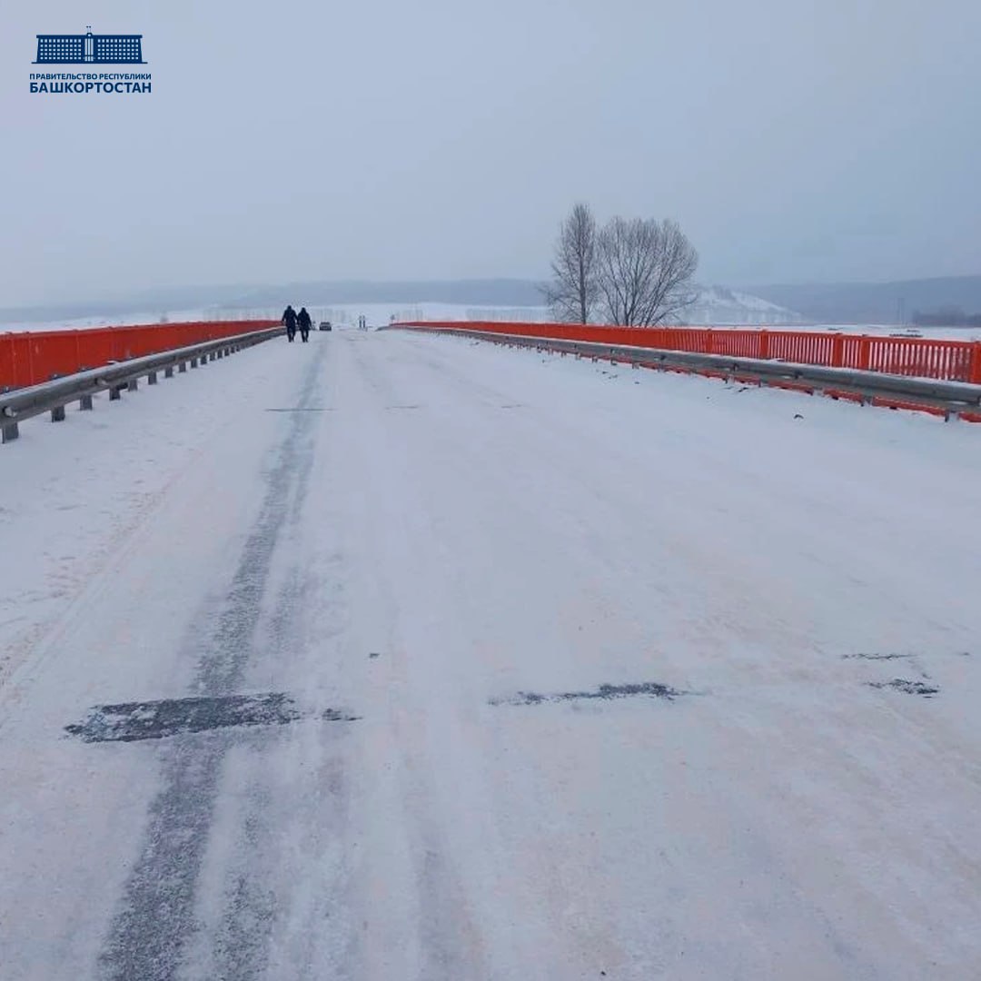 В Башкортостане в 2026 году приведут в порядок не менее 13 мостов В Башкортостане в 2026 году приведут в порядок не менее 13 мостов