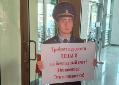 ���������� ��� ������ ���������� 2,5 �������� ������