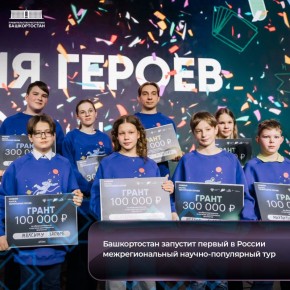 ������������ �������� ������ � ������ ��������������� ������-���������� ���