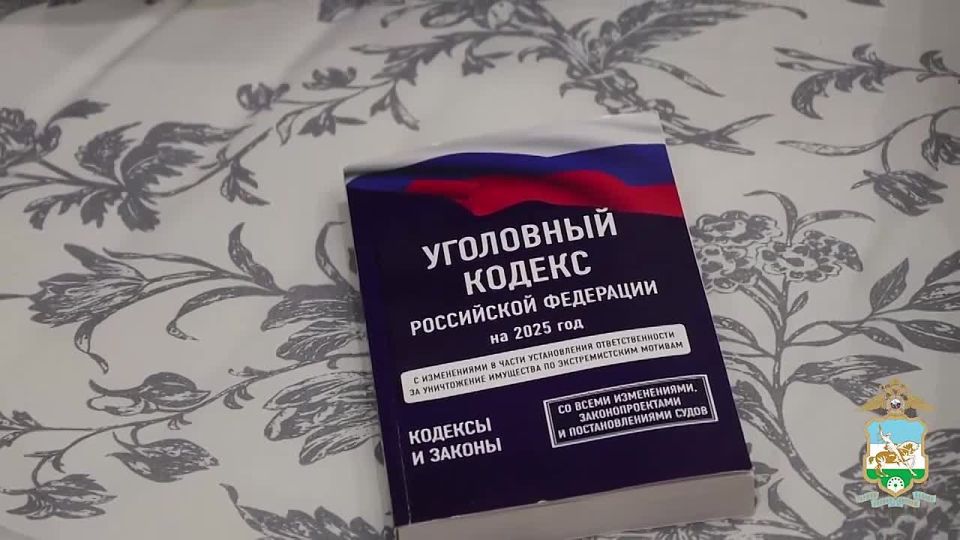 Силовики накрыли порностудию в Уфе