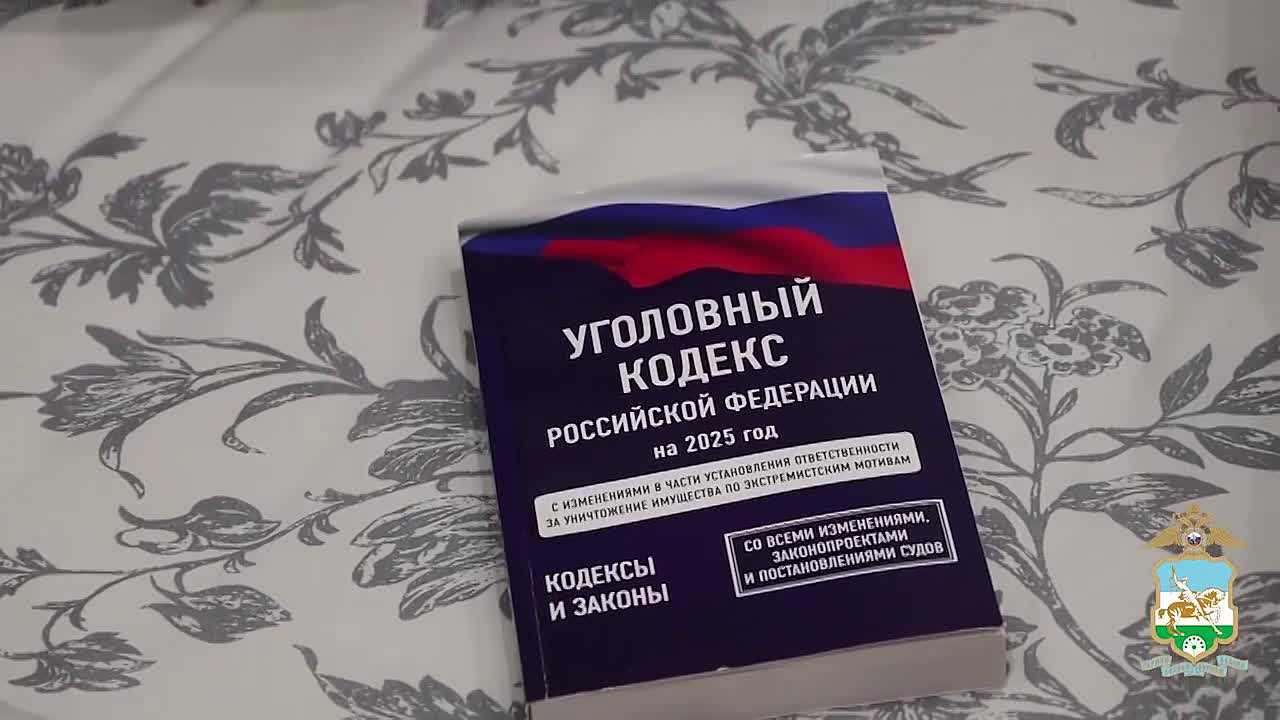 Силовики накрыли порностудию в Уфе