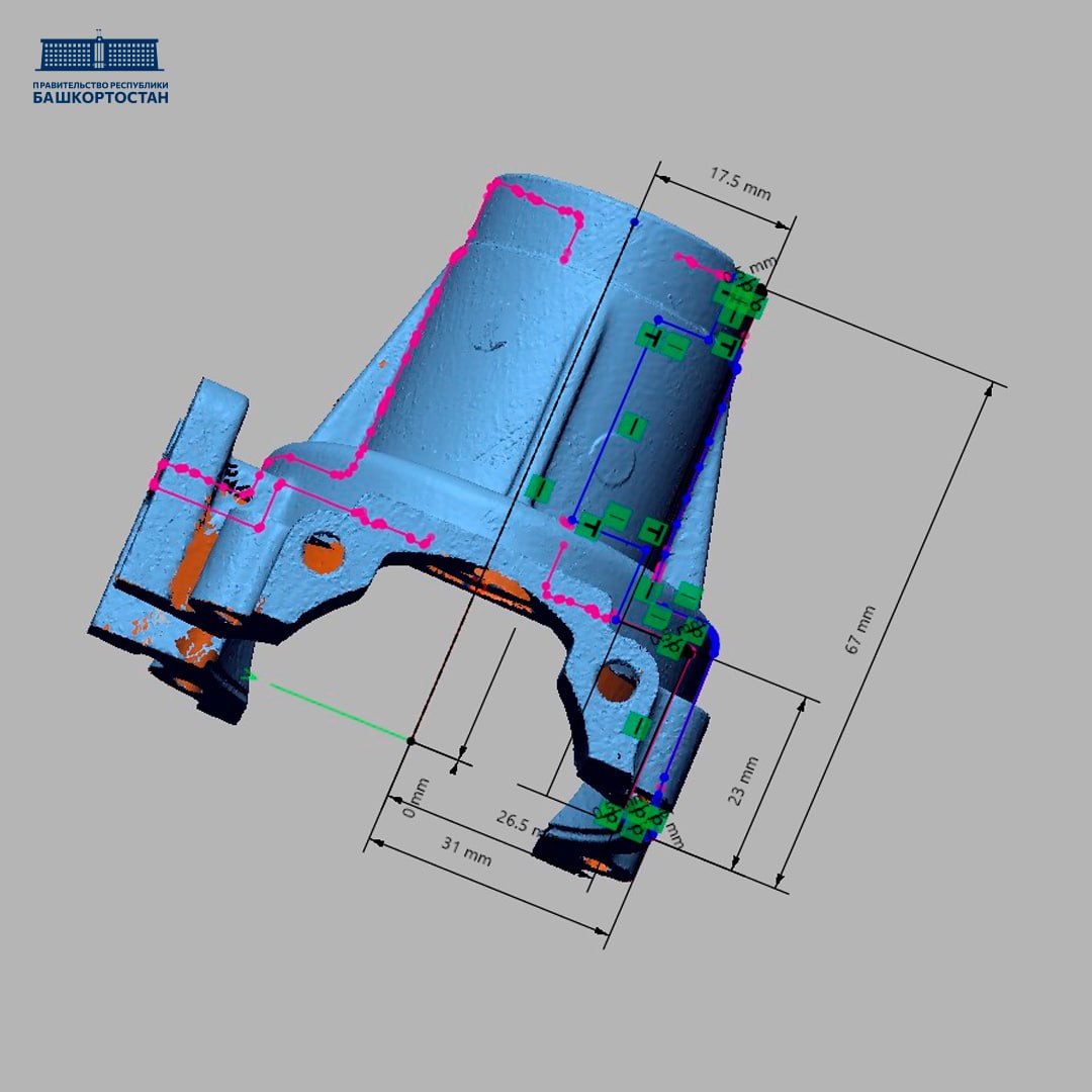 В Центре реверсивного инжиниринга Межвузовского кампуса Уфы создают двигатели для аграрных и промышленных БПЛА В Центре реверсивного инжиниринга Межвузовского кампуса Уфы создают двигатели для аграрных и промышленных БПЛА