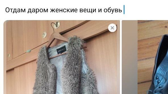 Почему бесплатные вещи теряют ценность: интересное наблюдение