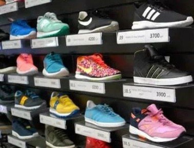 � �������� ������� ������ �� ����� �� ����� ������������ ���� ��������� Nike � Adidas