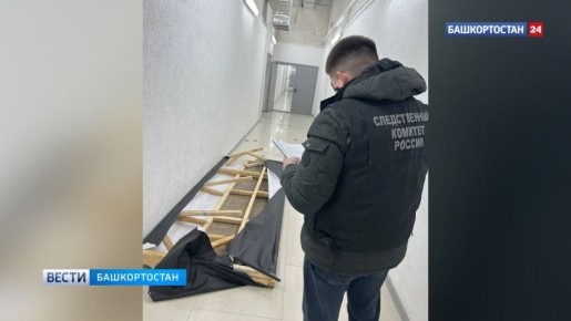 ������� ��: � ��� ���������� ��������� ���� �� ����� ��������� � �������� ������