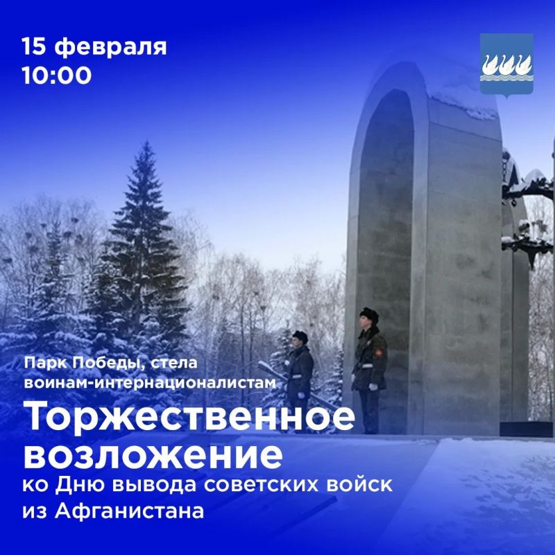 15 ������� � 37-� ��������� �� ��� ������ ��������� ����� �� ����������� � ����� ������ ��������� ���������� ������ � ����� ������-������������������