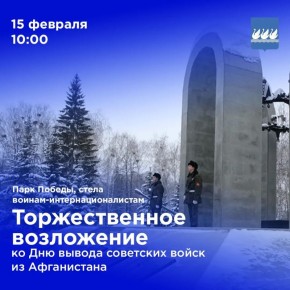 15 ������� � 37-� ��������� �� ��� ������ ��������� ����� �� ����������� � ����� ������ ��������� ���������� ������ � ����� ������-������������������