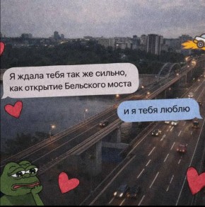 ������ ��������� �� Mash Batash, ��� ���������� � ����� � ���� ��������� ����