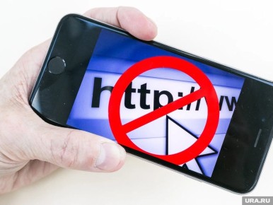 В России временные блокировки сайтов табачной продукции стартуют в марте