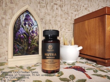 Аромат юности и забота о себе: как сохранить внутреннюю гармонию