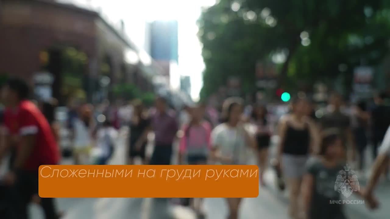 В МЧС Башкортостана рассказали о правилах безопасности в толпе