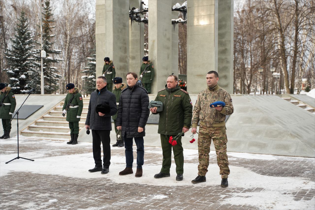 15 февраля - День вывода советских войск из Афганистана 15 февраля - День вывода советских войск из Афганистана