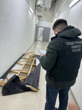 В Уфе возбуждено уголовное дело по факту инцидента в торговом центре