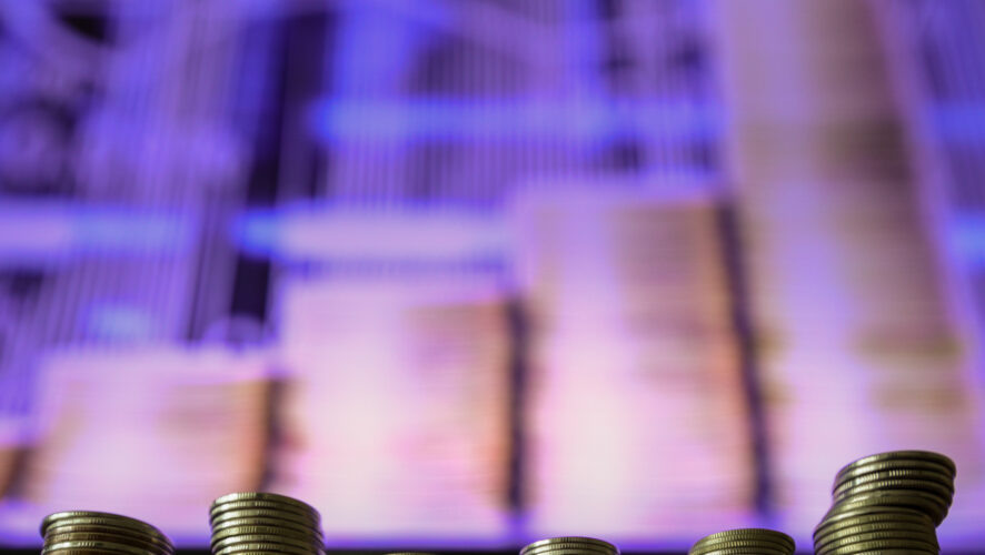 Российский фондовый рынок: Совершенствование и новые горизонты роста